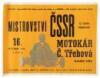 Mistrovstvi CSSR Motokar / Championship of Czechoslovak Socialist Republic in Go-Karts