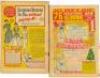 CHAMBER OF CHILLS No. 6 [and] TOMB OF TERROR No. 6 * Lot of Two Harvey Comics - 2