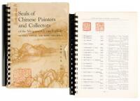 Seals of Chinese Painters and Collectors of the Ming and Ch'ing Periods, Reproduced in Facsimile Size and Deciphered