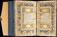 Manuscript Qur'an, Ottoman period, likely Iran