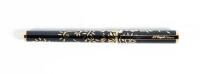 Phoenix Neo-Classique Limited Edition Rollerball Pen