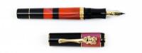 Bribri Indigenous People Limited Edition Fountain Pen