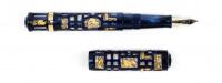 Forbidden City Limited Edition Fountain Pen