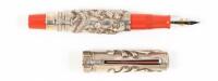 1997 Hong Kong Return to the Motherland Limited Edition Fountain Pen
