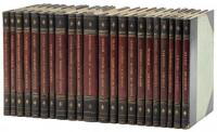 Set of Twenty-Two Volumes Bound by Bickers & Son