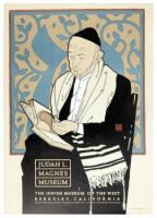 Judah L. Magnes Museum (HDW)