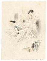 Douze Douzains de Dialogues ou Petites Sc&egrave;nes Amoureuses
