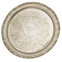 Silver plate trophy from the Royal Canadian Golf Association