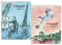 Chagall Lithographs 1974-1979 and 1980-1985