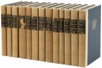 The Novels and Stories of Willa Cather. Autograph Edition