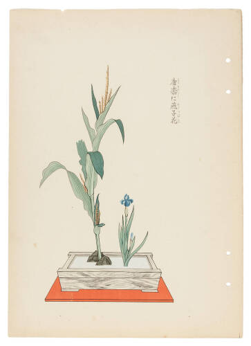 Twenty-four colored prints of Japanese floral arrangements