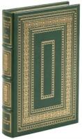 A Book of Common Prayer