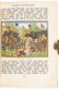A Record of the Black Prince - 7