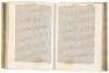 Historico delle guerre & Fatti de Romani: Tradotto di Greco in lingua vulgare, per M. Nicolo Leoniceno. Con le sue figure &agrave; ogni libro, opera nuovamente venuta in luce, ne piu in lingua alcuna stampata - 2