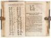 Orientalisch- und occidentalischer Sprachmeister, welcher nicht allein hundert Alphabete nebst ihrer Aussprache, so bey denen meisten europ&auml;isch- asiatisch- africanisch- und americanischen V&ouml;lckern... - 3