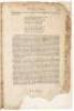 [Don Quixote in English, i.e.] The history of the valorous and vvitty-knight-errant, Don-Quixote, of the Mancha. Translated out of the Spanish; now newly corrected and amended - 5