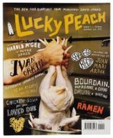 Lucky Peach, Issue 1: Ramen