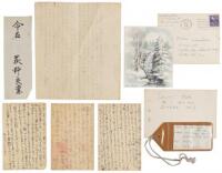 Group of letters and postcards sent from Japan to family in the U.S. during WWII, one being addressed to an internment camp in Texas