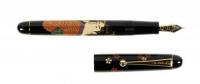 Nippon Art: Geisha and Flower Bloom Maki-e Fountain Pen