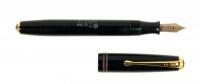 Japanese Lacquer Fountain Pen, Postwar