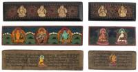 Two illustrated Tibetan prayer book manuscripts with leaves loose between wooden boards