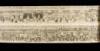 The Illustrated London News Grand Panorama of the Great Exhibition of All Nations, 1851 - 4
