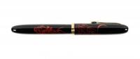 Black Lacquer Fountain Pen, Tiger Motif, Plunger-Filler
