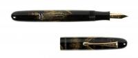 Bridge and Mount Fuji Maki-e Fountain Pen, Pre-War, Signed by Gyokusen