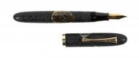 Old Coins "Volcano Surface" Pre-War Maki-e Fountain Pen