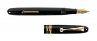 Black Lacquer Fountain Pen, Maki-e "Ripple" Patterned Band, Pre-War