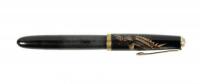 Eagle in Flight Hand-Painted Lacquer Fountain Pen, Japanese Jobber