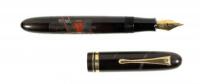 Cart and River Maki-e Fountain Pen, Large Size, Rare