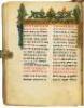 Illuminated Ge'ez manuscript Bible - 8