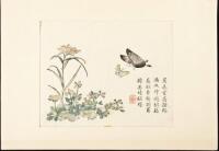 The Mustard Seed Garden Manual of Painting - one woodblock