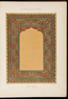 La Decoration Arabe: Decors Mureaux - Plafonds - Mosaiques - Dallages - Boiseries...