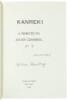 Kankreki, A Tribute to Allen Ginsberg, Pt. 2 - 2 copies - 2