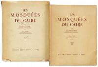 Les Mosqu&eacute;es du Caire