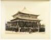 A Century of Progress: International Exposition Chicago 1933-1934 - 8