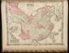 Johnson's New Illustrated Family Atlas of the World, With Physical Geography, and with Descriptions, Geographical, Statistical and Historical, Including the Latest Federal Census, a Geographical Index, and a Chronological History of the Civil War in Ameri