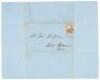Letter from Cuban revolutionary hero to a free Black inventor - 2