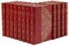 The New Century (Trade-Mark) Shakespeare: The Cambridge Text from the latest edition of William Aldis Wright... - 2