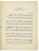 Four pieces of San Francisco and California sheet music - 4
