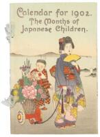 Calendar for 1902. The Months of Japanese Children