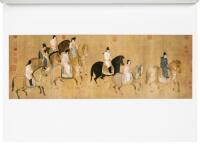 [A Liaoning Museum collection of paintings] = Liaoning bo wu guan cang hua = 遼寧博物舘藏畫
