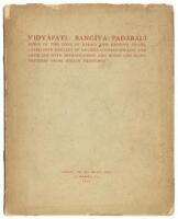 Vidyāpati: Bangīya padābali. Songs of the love of Rādhā and Krishna translated into English by Ananda Coomaraswamy and Arun Sen with introduction and notes and illustrations from Indian paintings