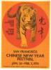 Two San Francisco Chinese New Year Festival posters - 3