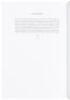 Bibliography of The Arion Press - 6