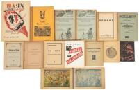 Fifteen wrapper-bound books and pamphlets written by or about Ukrainian emigrants, military, political and cultural figures and activists