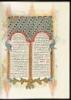 Facsimile of the Kennicott Bible