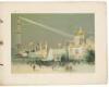 Collection of San Francisco Exposition ephemera - 8